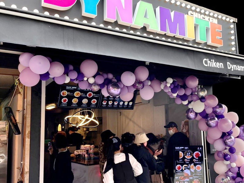 チキンダイナマイト 大阪本店：韓国フライドチキンフランチャイズ「チキンダイナマイト」公式サイト