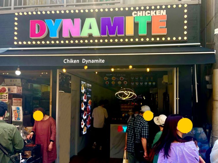 01_chicken-dynamite-osaka-main-store-th-003